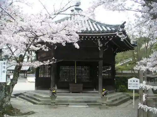 粉河寺の末社