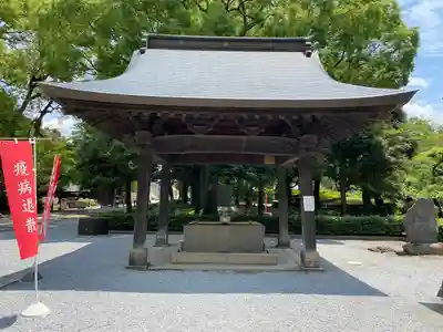 鑁阿寺の手水舎