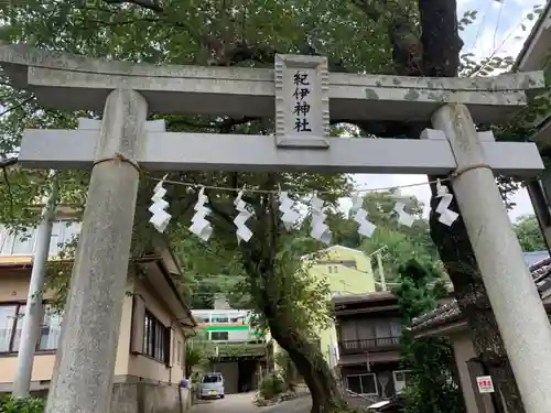 紀伊神社の鳥居