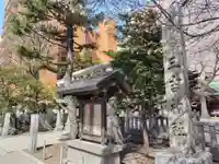 三吉神社(北海道)