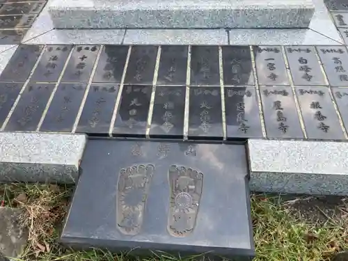 金剛院(神奈川県)