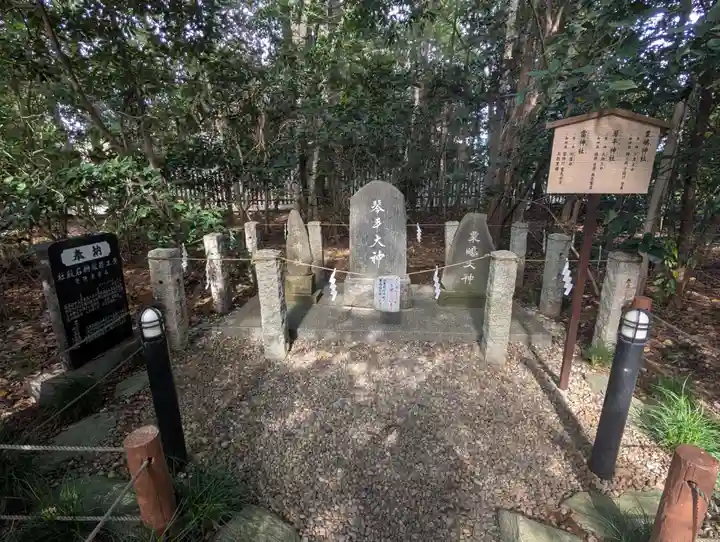 櫻木神社(千葉県)