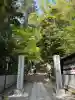 長岡天満宮の{uncategorized: "未分類", other: "その他", undefined: "問題あり", building: "その他建物", grave: "お墓", sacred_gate: "鳥居", guardian: "狛犬", statue: "像", buddha: "仏像", history: "歴史", nature: "自然", garden: "庭園", animal: "動物", pagoda: "塔", temizu: "手水舎", mountain_gate: "山門・神門", sanctuary: "本殿・本堂", subordinate: "末社・摂社", art: "芸術", scenery: "景色", jizo: "地蔵", ema: "絵馬", goshuin: "御朱印", omikuji: "おみくじ", items: "授与品その他", amulet: "お守り", goshuincho: "御朱印帳", eats: "食事", festival: "お祭り", votive_dance: "神楽", shichigosan: "七五三参", wedding: "結婚式", experience: "体験その他", initially: "初詣", around: "周辺", anti_infection: "感染症対策"}