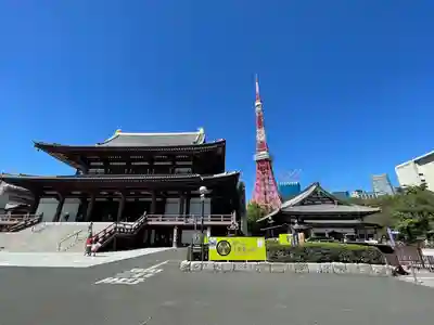 増上寺のその他建物