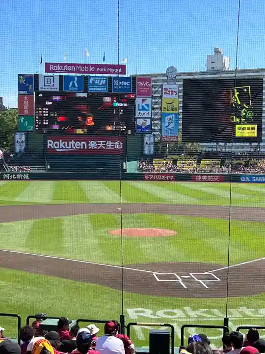 二柱神社(宮城県)