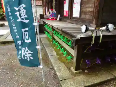 滑川神社 - 仕事と子どもの守り神のその他建物