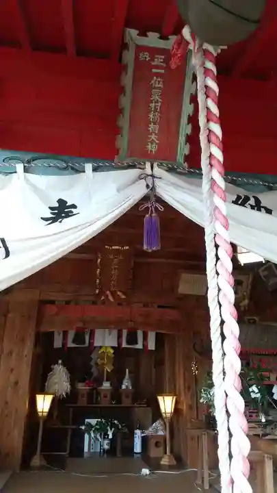 栗村稲荷神社の本殿・本堂