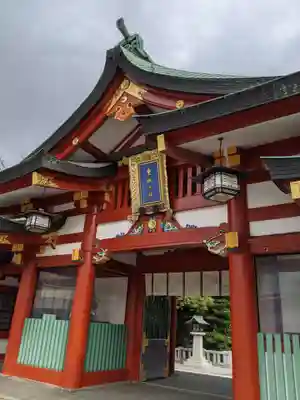 日枝神社の山門・神門