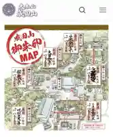 成田山新勝寺(千葉県)