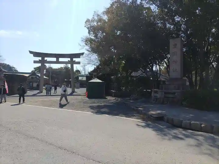 豊國神社(大阪府)