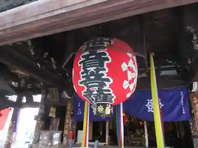 頂法寺（六角堂）のその他建物