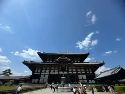 東大寺の{uncategorized: "未分類", other: "その他", undefined: "問題あり", building: "その他建物", grave: "お墓", sacred_gate: "鳥居", guardian: "狛犬", statue: "像", buddha: "仏像", history: "歴史", nature: "自然", garden: "庭園", animal: "動物", pagoda: "塔", temizu: "手水舎", mountain_gate: "山門・神門", sanctuary: "本殿・本堂", subordinate: "末社・摂社", art: "芸術", scenery: "景色", jizo: "地蔵", ema: "絵馬", goshuin: "御朱印", omikuji: "おみくじ", items: "授与品その他", amulet: "お守り", goshuincho: "御朱印帳", eats: "食事", festival: "お祭り", votive_dance: "神楽", shichigosan: "七五三参", wedding: "結婚式", experience: "体験その他", initially: "初詣", around: "周辺", anti_infection: "感染症対策"}