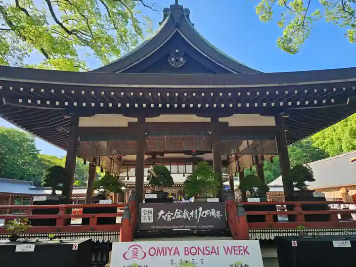 武蔵一宮氷川神社(埼玉県)