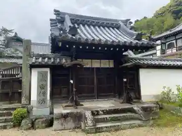 矢田寺南僧坊の{uncategorized: "未分類", other: "その他", undefined: "問題あり", building: "その他建物", grave: "お墓", sacred_gate: "鳥居", guardian: "狛犬", statue: "像", buddha: "仏像", history: "歴史", nature: "自然", garden: "庭園", animal: "動物", pagoda: "塔", temizu: "手水舎", mountain_gate: "山門・神門", sanctuary: "本殿・本堂", subordinate: "末社・摂社", art: "芸術", scenery: "景色", jizo: "地蔵", ema: "絵馬", goshuin: "御朱印", omikuji: "おみくじ", items: "授与品その他", amulet: "お守り", goshuincho: "御朱印帳", eats: "食事", festival: "お祭り", votive_dance: "神楽", shichigosan: "七五三参", wedding: "結婚式", experience: "体験その他", initially: "初詣", around: "周辺", anti_infection: "感染症対策"}