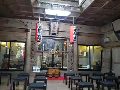 正宝院(新潟県)