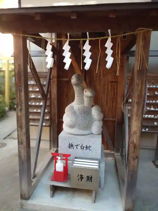 蛇窪神社(東京都)