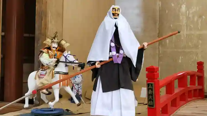 豊玉姫神社(鹿児島県)