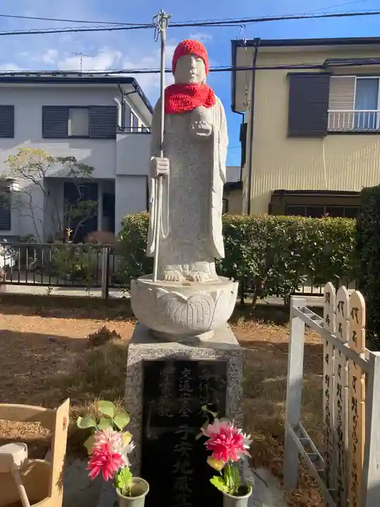 金剛頂寺(神奈川県)