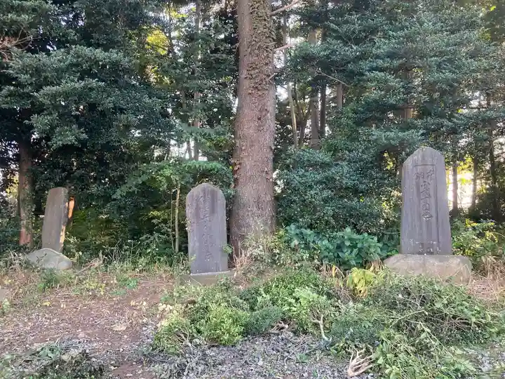 久伊豆神社(埼玉県)