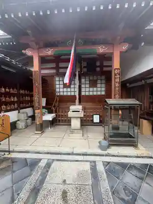 東光院(大阪府)