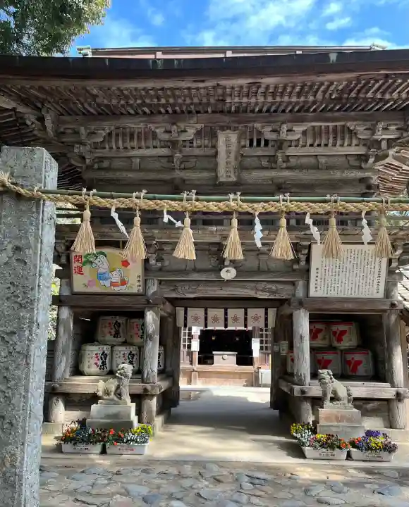 櫻井神社の{uncategorized: "未分類", other: "その他", undefined: "問題あり", building: "その他建物", grave: "お墓", sacred_gate: "鳥居", guardian: "狛犬", statue: "像", buddha: "仏像", history: "歴史", nature: "自然", garden: "庭園", animal: "動物", pagoda: "塔", temizu: "手水舎", mountain_gate: "山門・神門", sanctuary: "本殿・本堂", subordinate: "末社・摂社", art: "芸術", scenery: "景色", jizo: "地蔵", ema: "絵馬", goshuin: "御朱印", omikuji: "おみくじ", items: "授与品その他", amulet: "お守り", goshuincho: "御朱印帳", eats: "食事", festival: "お祭り", votive_dance: "神楽", shichigosan: "七五三参", wedding: "結婚式", experience: "体験その他", initially: "初詣", around: "周辺", anti_infection: "感染症対策"}