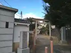 田尻日枝神社の鳥居