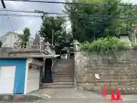 普門院(神奈川県)