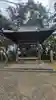 和田霊神(愛媛県)