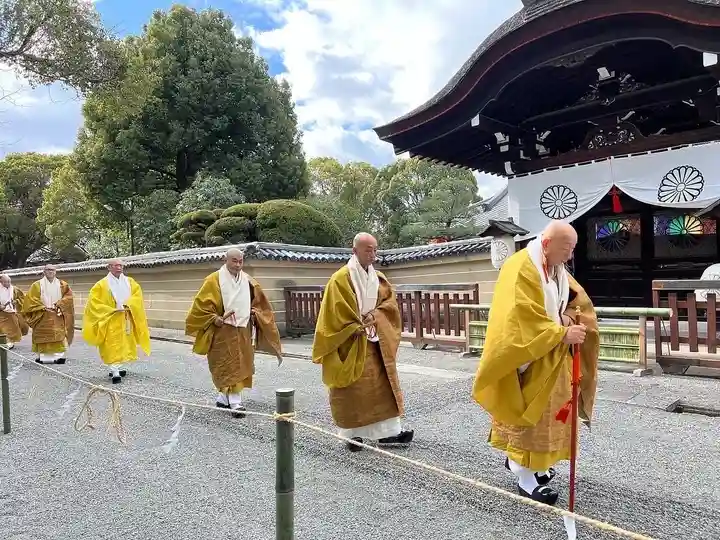 東寺(教王護国寺)(京都府)