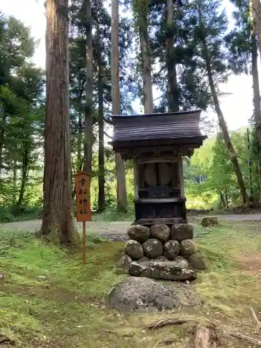 平泉寺白山神社(福井県)