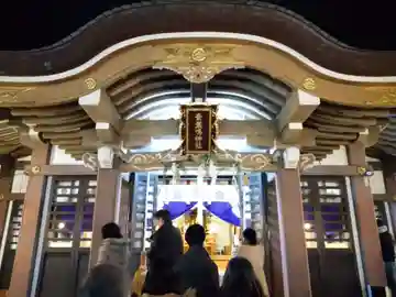 西野素盞嗚神社の本殿・本堂