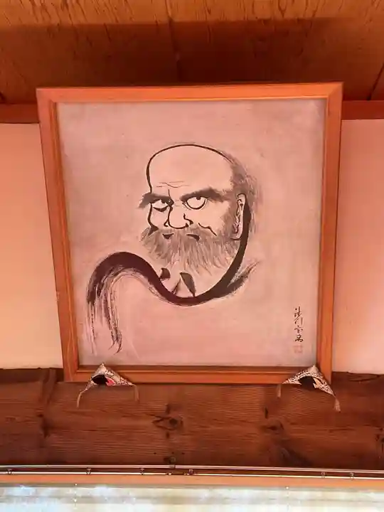 智照院(岐阜県)