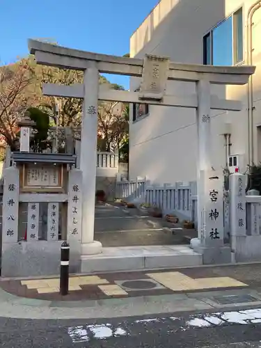 一宮神社の鳥居