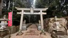 笠山坐神社(奈良県)