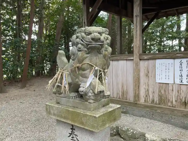 奈々美神社の{uncategorized: "未分類", other: "その他", undefined: "問題あり", building: "その他建物", grave: "お墓", sacred_gate: "鳥居", guardian: "狛犬", statue: "像", buddha: "仏像", history: "歴史", nature: "自然", garden: "庭園", animal: "動物", pagoda: "塔", temizu: "手水舎", mountain_gate: "山門・神門", sanctuary: "本殿・本堂", subordinate: "末社・摂社", art: "芸術", scenery: "景色", jizo: "地蔵", ema: "絵馬", goshuin: "御朱印", omikuji: "おみくじ", items: "授与品その他", amulet: "お守り", goshuincho: "御朱印帳", eats: "食事", festival: "お祭り", votive_dance: "神楽", shichigosan: "七五三参", wedding: "結婚式", experience: "体験その他", initially: "初詣", around: "周辺", anti_infection: "感染症対策"}