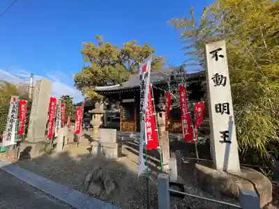寳珠院(常楽寺)の本殿・本堂