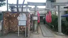 亀有香取神社の鳥居