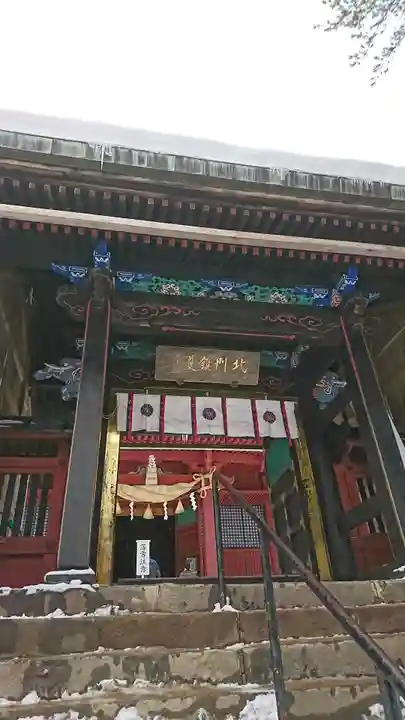 岩木山神社の山門・神門
