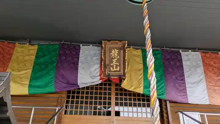 大師寺(大阪府)