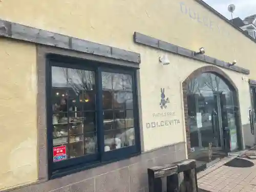 野幌神社の{uncategorized: "未分類", other: "その他", undefined: "問題あり", building: "その他建物", grave: "お墓", sacred_gate: "鳥居", guardian: "狛犬", statue: "像", buddha: "仏像", history: "歴史", nature: "自然", garden: "庭園", animal: "動物", pagoda: "塔", temizu: "手水舎", mountain_gate: "山門・神門", sanctuary: "本殿・本堂", subordinate: "末社・摂社", art: "芸術", scenery: "景色", jizo: "地蔵", ema: "絵馬", goshuin: "御朱印", omikuji: "おみくじ", items: "授与品その他", amulet: "お守り", goshuincho: "御朱印帳", eats: "食事", festival: "お祭り", votive_dance: "神楽", shichigosan: "七五三参", wedding: "結婚式", experience: "体験その他", initially: "初詣", around: "周辺", anti_infection: "感染症対策"}