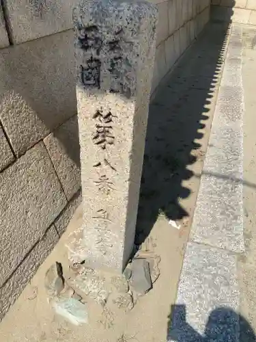 無量光寺(和歌山県)