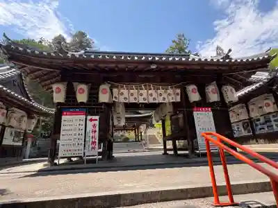 吉備津神社(広島県)