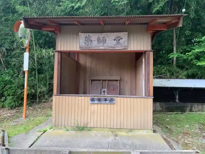 医光院(千葉県)