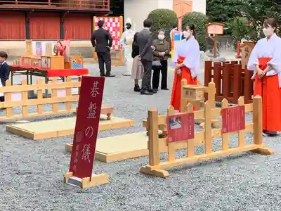 産泰神社(群馬県)