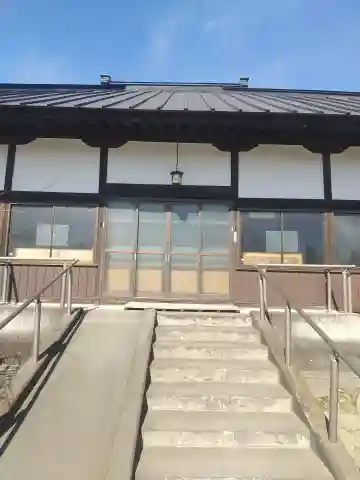 龍源寺(栃木県)