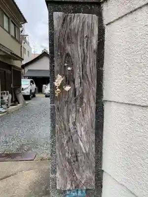 常念寺(兵庫県)