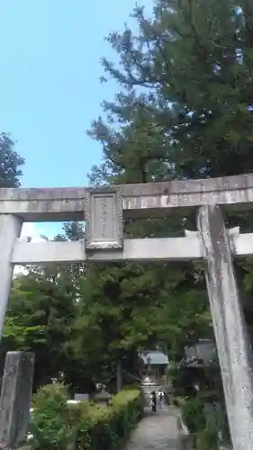 宇奈岐日女神社の鳥居