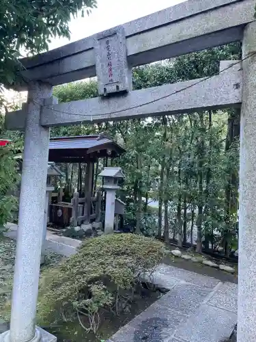日電玉川稲荷神社(神奈川県)
