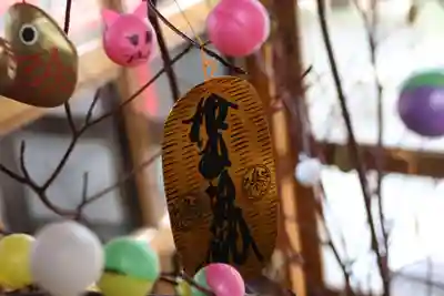 高司神社〜むすびの神の鎮まる社〜の授与品その他