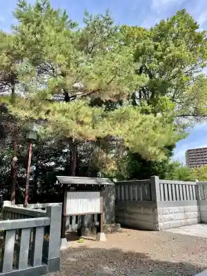 十二神社(神奈川県)